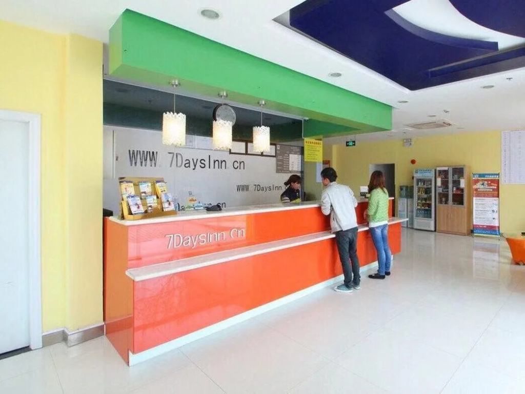 7Days Inn Shanghai Pudong International Airport Branch