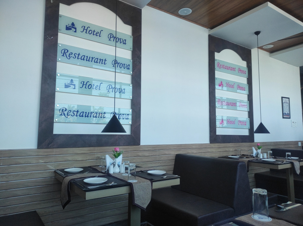 Hotel Prova