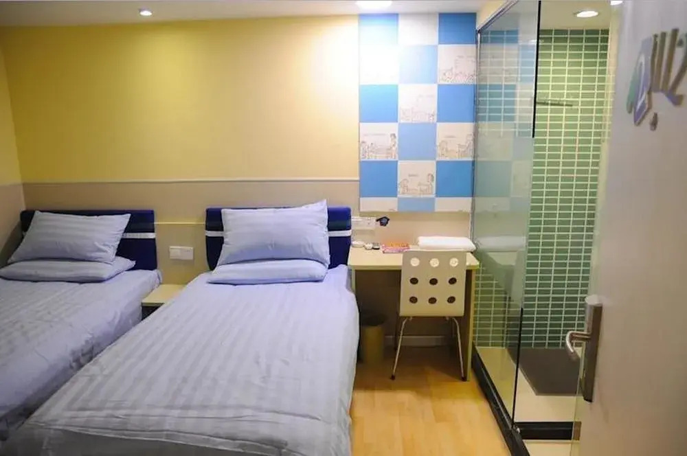 Hi inn Suzhou Xinguanqian