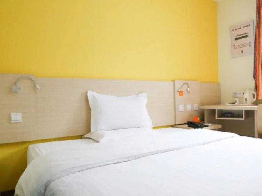 7 Days Inn Jinan Changqing District Zhengfu Branch