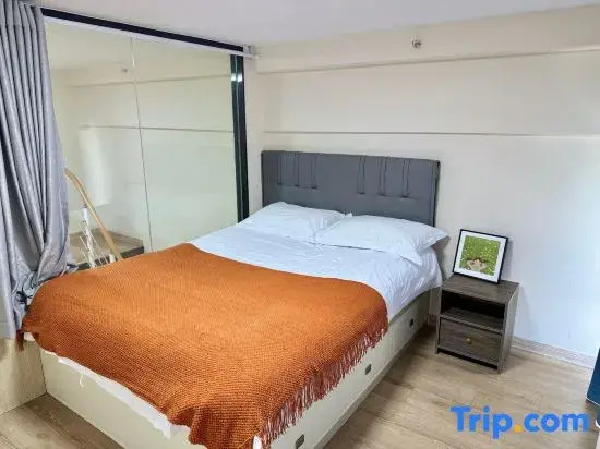 Smile Duplex Apartment (Qingdao North Railway Station Jinshui Road Branch)