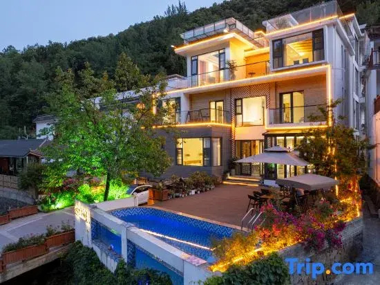 Xichuan Zhongdugou Konggu Youlan Homestay