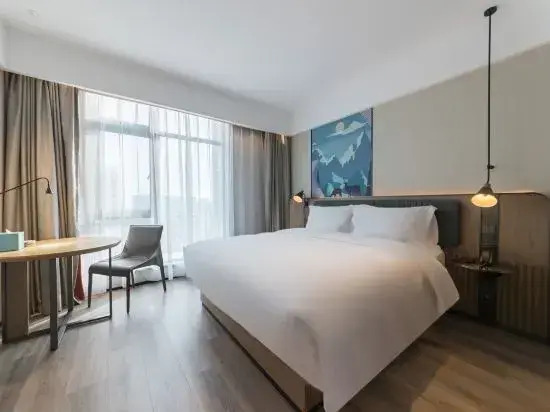 Nanchang Honggutan Provincial Museum Madison Hotel