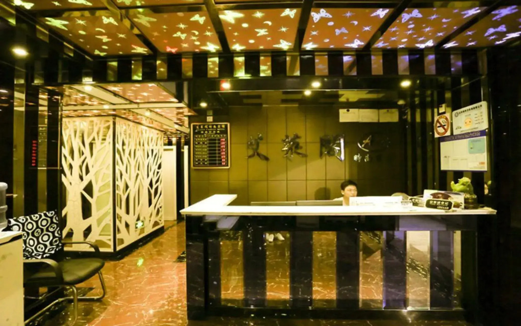 Ailei Fashion Hotel