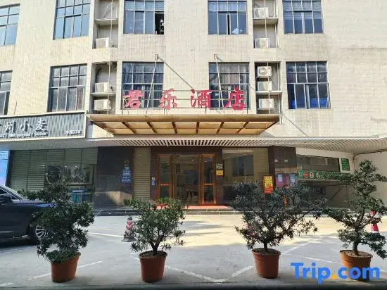 Junle Hotel (Guangzhou Feixiang Park Metro Station)
