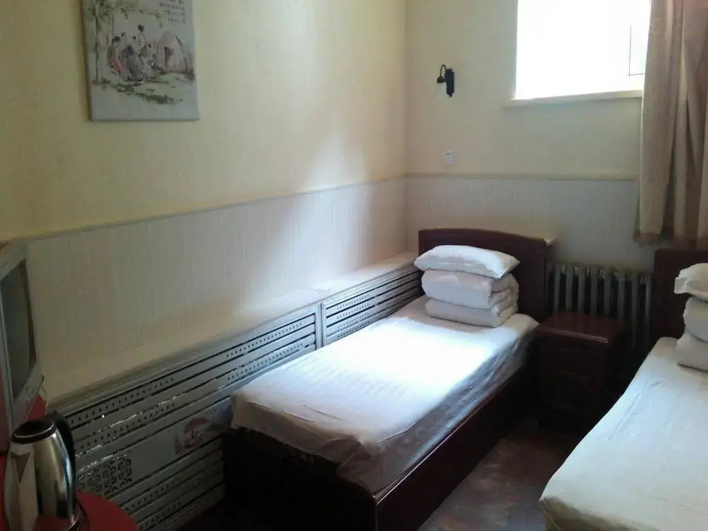 Harbin Kazy International Youth Hostel