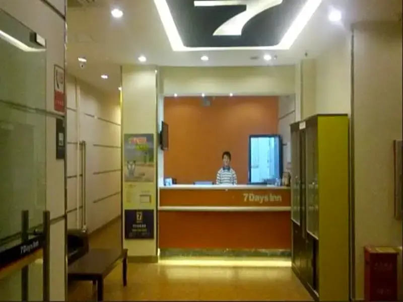 7 Days Inn Urumqi Medical University Branch