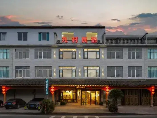 Xianju Jiucun B&B (Shenxianju Tourist Transfer Center)