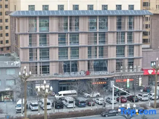 Dingyao Hotel (Xining High-Speed Railway Station, Xinqian International Plaza Branch)