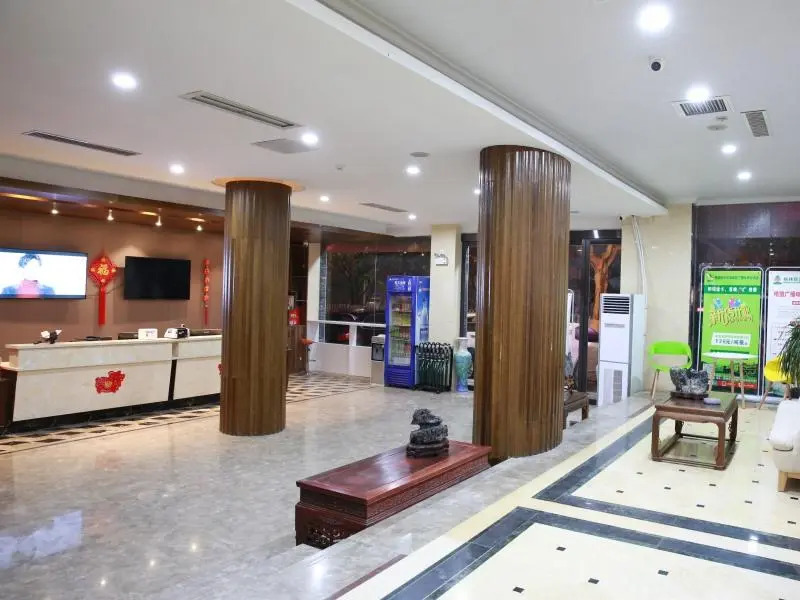GreenTree Alliance Suzhou Yongqiao District Radio and TV Station Hotel