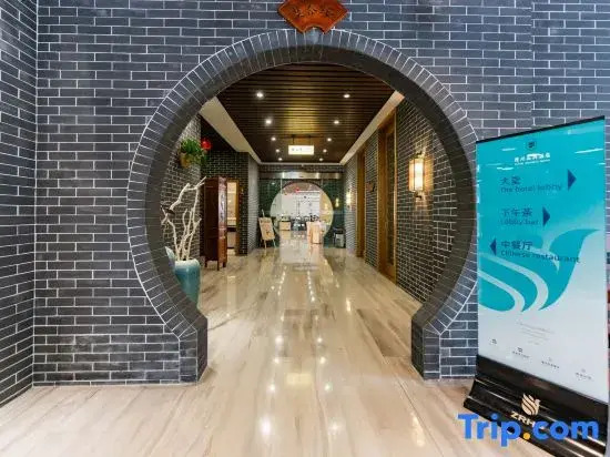 Yunhe Jingdian Hotel (Yangzhou Slender West Lake Dongguan Street Branch)