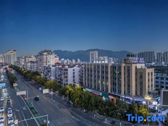 Kemuzhuang Hotel (Taizhou Huangyan District Government Branch)
