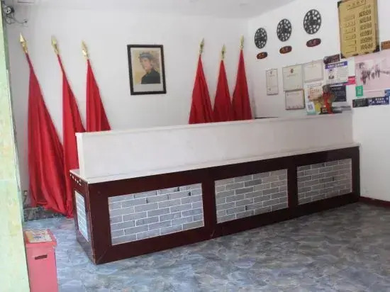 Xishui Songxuan Clubhouse Inn