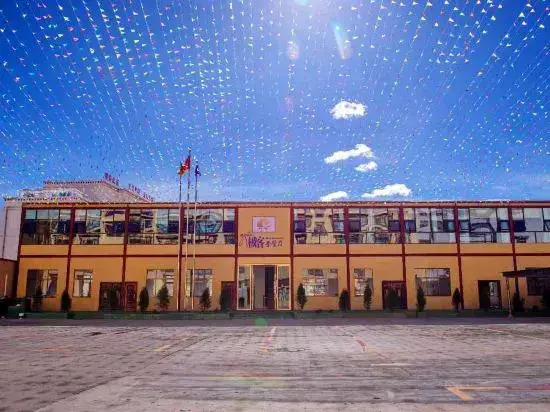 Shigatse Tangka Hotel