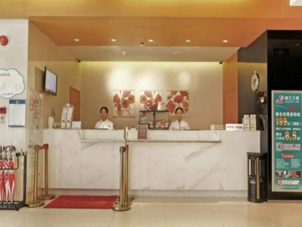 Jinjiang Inn Shenzhen Luohu Mix City Branch
