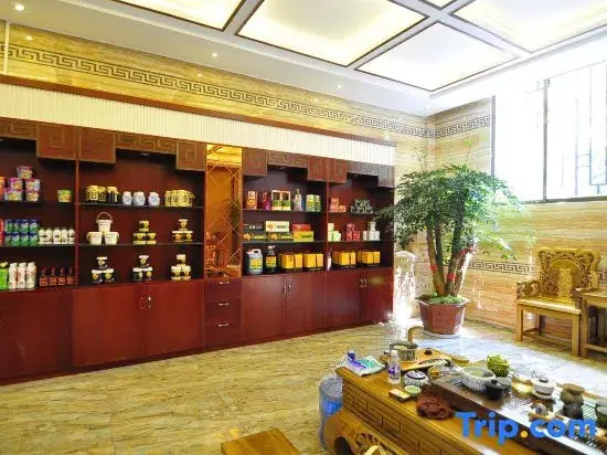 Hongcheng Hotel