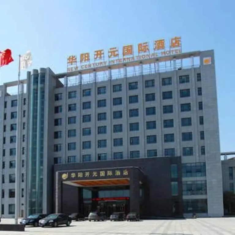 New Century International Hotel