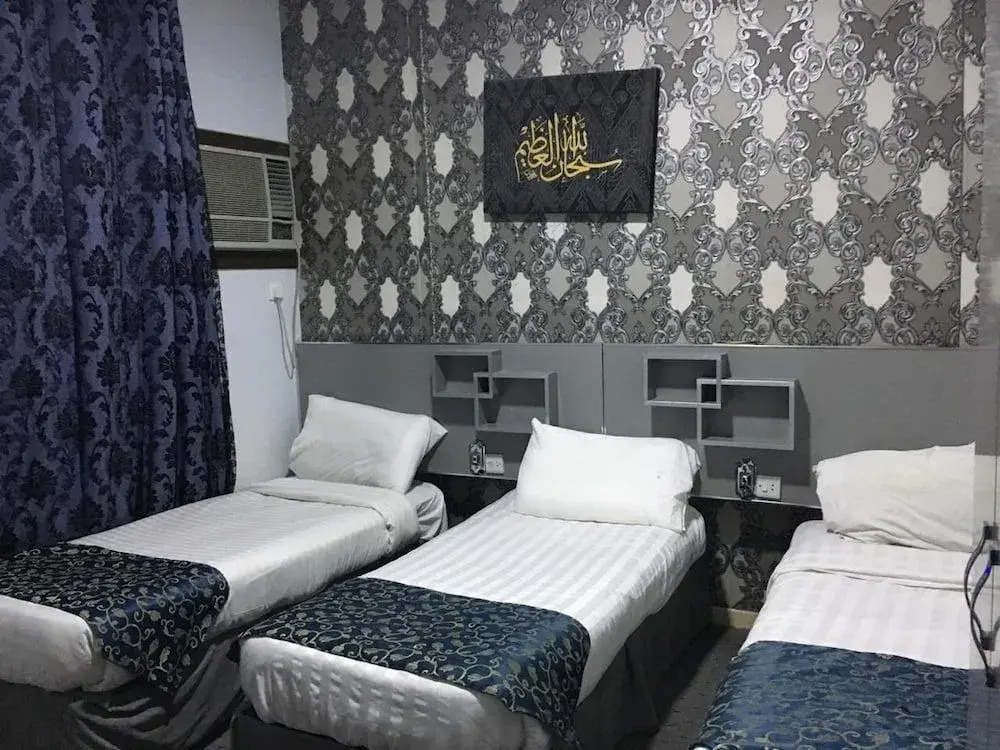 Al Reyadah Karim Hotel
