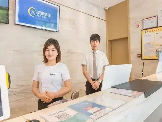 City Comfort Inn (Liuzhou Chengzhong Wanda Customs)