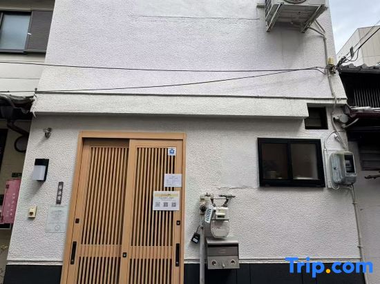Fuyuankaku: 10 Guests, 6-Min  to Station