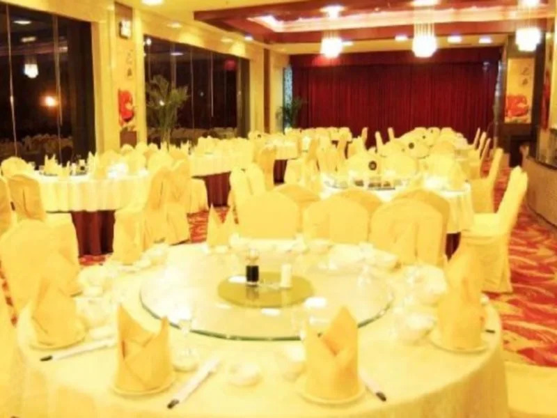 Changshu Kaiyue International Hotel
