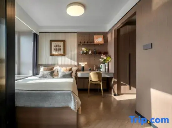 Hefei Beixiao Homestay (Hefei Gaoxin Tianjie)