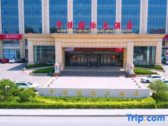 Zhongyue International Hotel