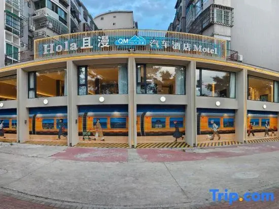 Hola Qieman Motor Hotel