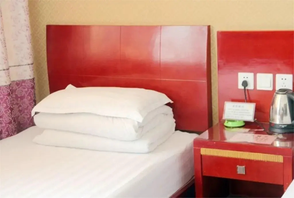 Anqing Meiyi Express Hotel