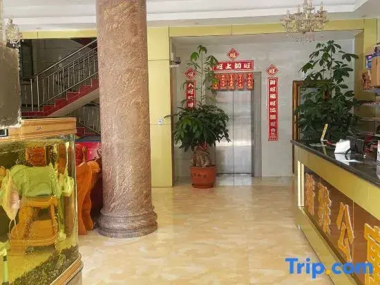 Wuhua Fengya Tourism Homestay