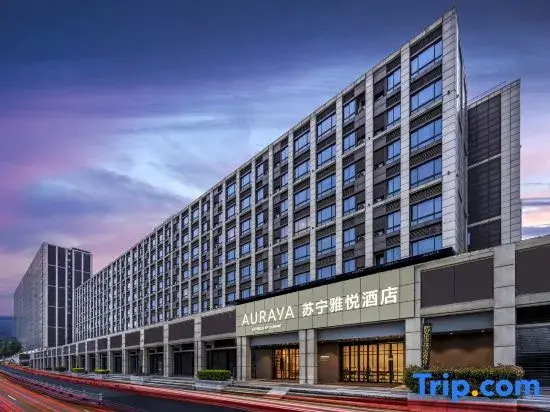 Suning Yayue Hotel (Nanjing Xianlin University Town Xuzhuang Software Park)