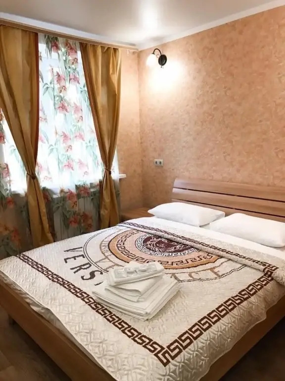 Holiday House