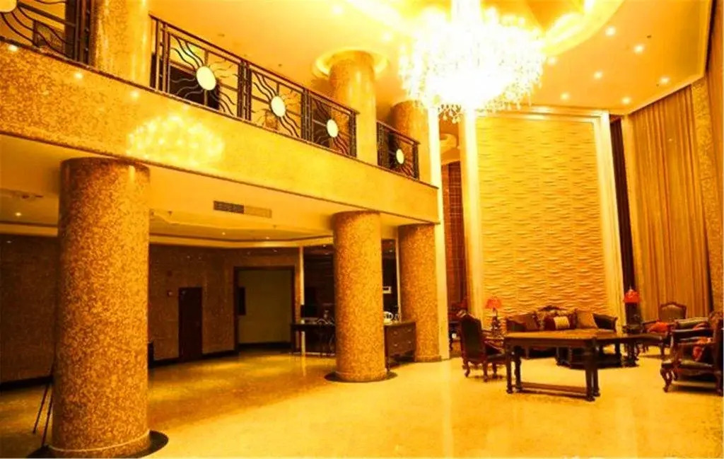 Starway Hotel Harbin Convention  Exhibition Center