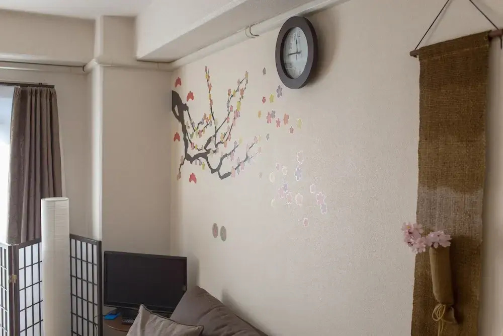 Gion House