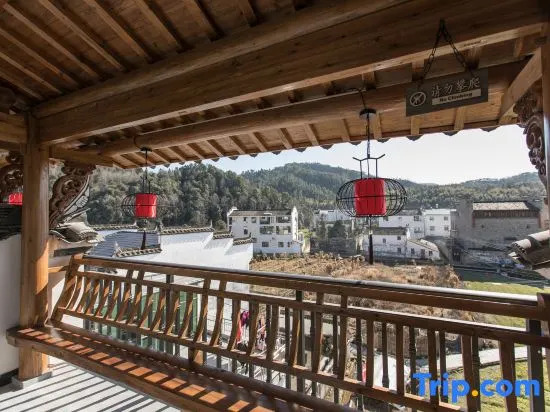 Wuyuan yijianyuan homestay