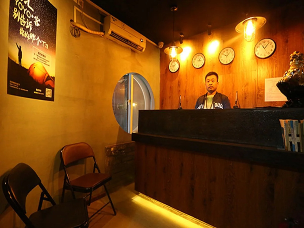 Beijing Yoyo Hotel Nanluo Guxiang Branch