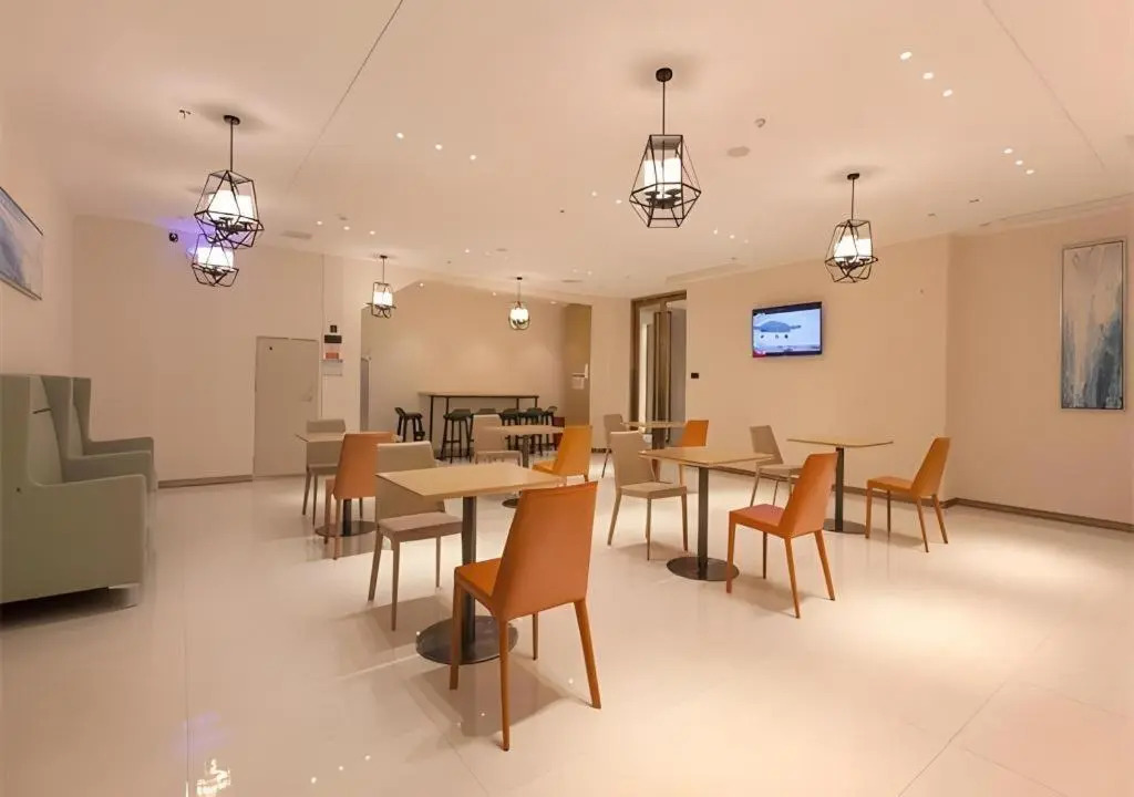 City Comfort Inn Wuhan International Expo Center Qianjin Village Metro Station