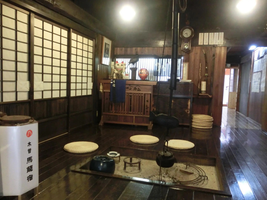 Tajimaya