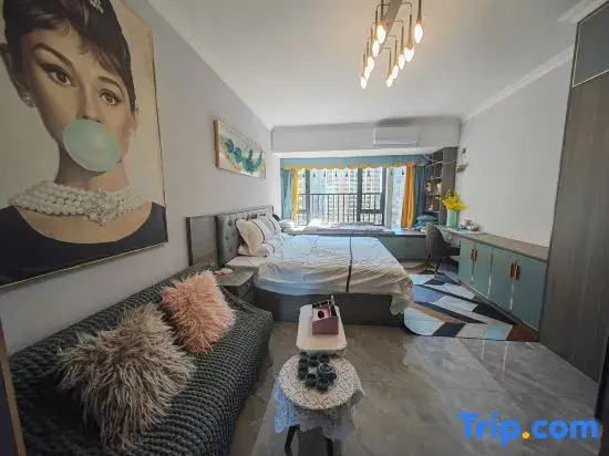 Yikang Homestay (Guoyue Jiuquwan)