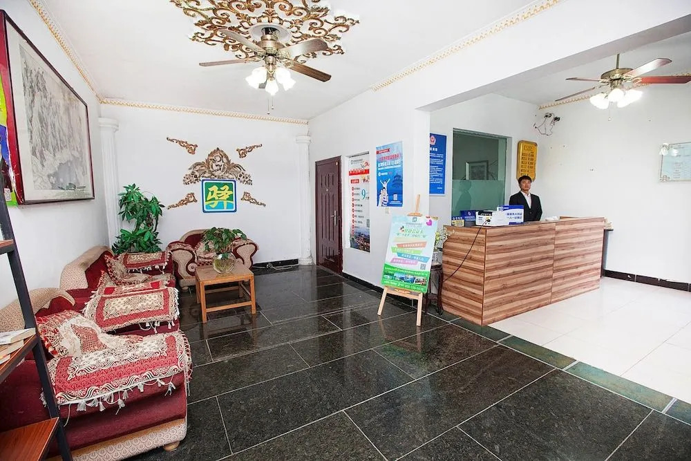 Yijie Holiday Hotel Miyun Longxi