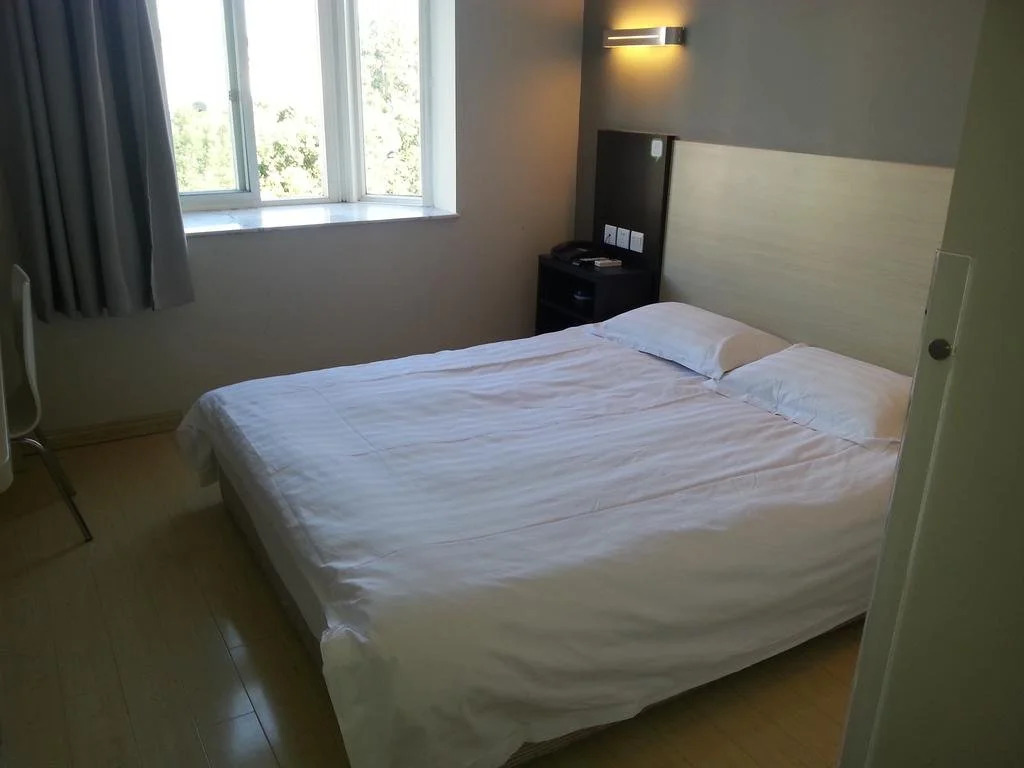 Hi Inn Shanghai Jinqiao