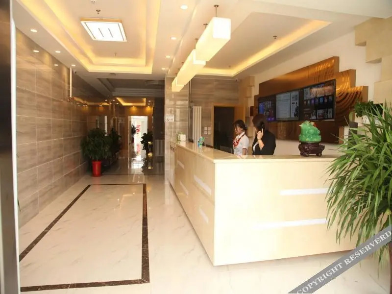 Super 8 Hotel Beijing Shunyi Feng Bo Subway Station