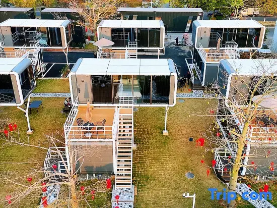 UMI Capsule Homestay (Donghu Shili)