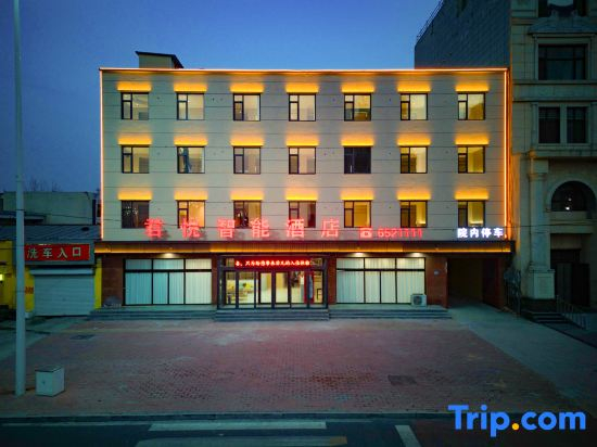 Yuxian Junyue Business Hotel