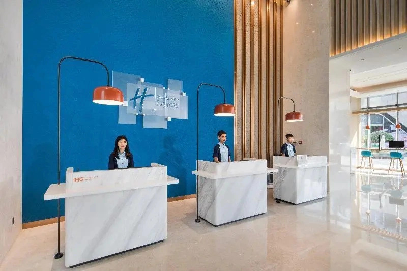 Holiday Inn Express Shenzhen Haiyuan City