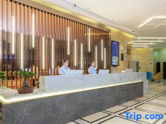 New Beacon International Hotel (Luotian Tashanhu Park)