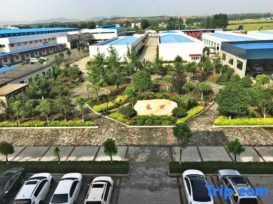 Holiday Inn Neixiang Shengshi