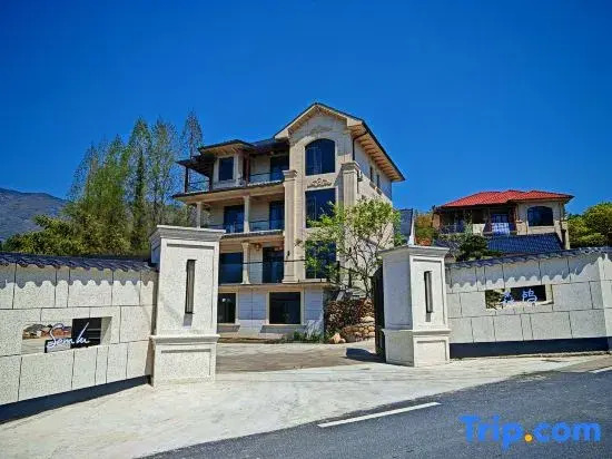 Semlu Homestay