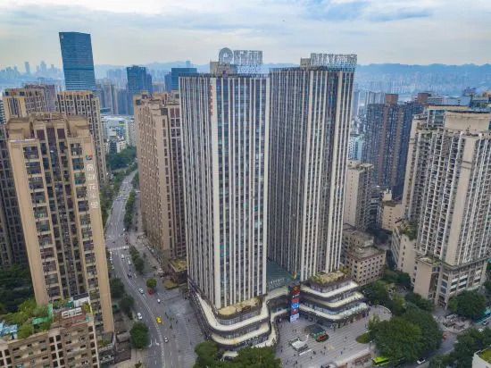 Vienna Hotel (Chongqing Yangjiaping Pedestrian Street Light Rail Station)