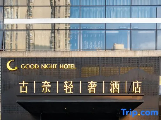 Gunai Light Luxury Hotel